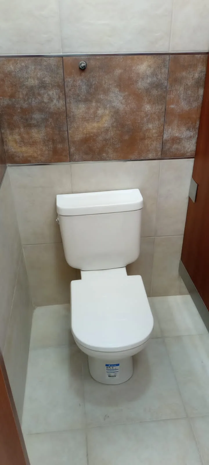 Edificio Nación Servicios Santa Fe - Foto 7